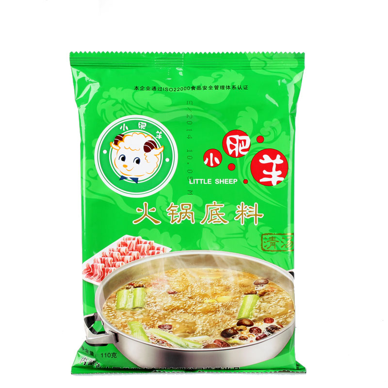 【淘味道】正宗小肥羊火锅底料粉质清汤 火锅料底料110g5折