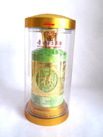 茅台家常酒价格_爱淘宝.热卖