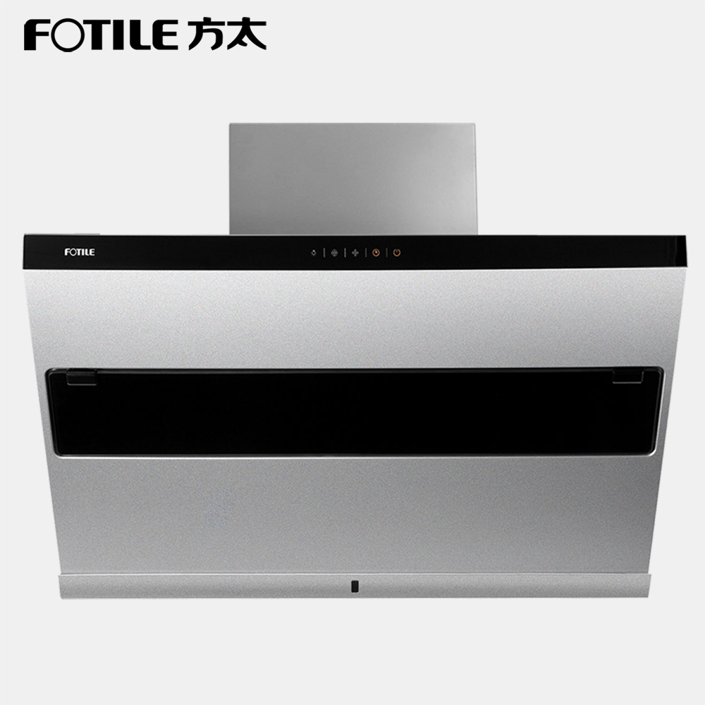 fotile/方太 cxw-200-jq25te 侧吸式抽油烟机 全新一代风魔方烟机