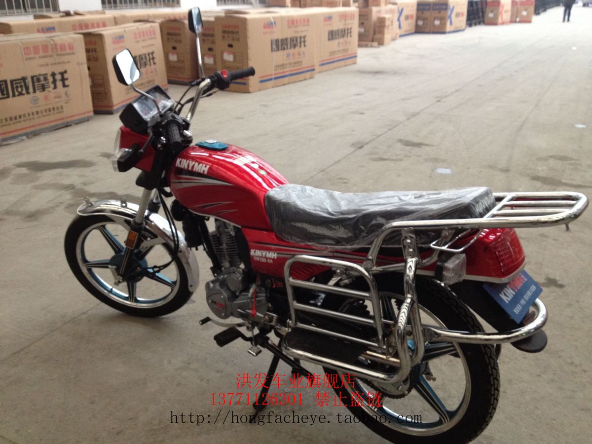 五羊款125摩托车