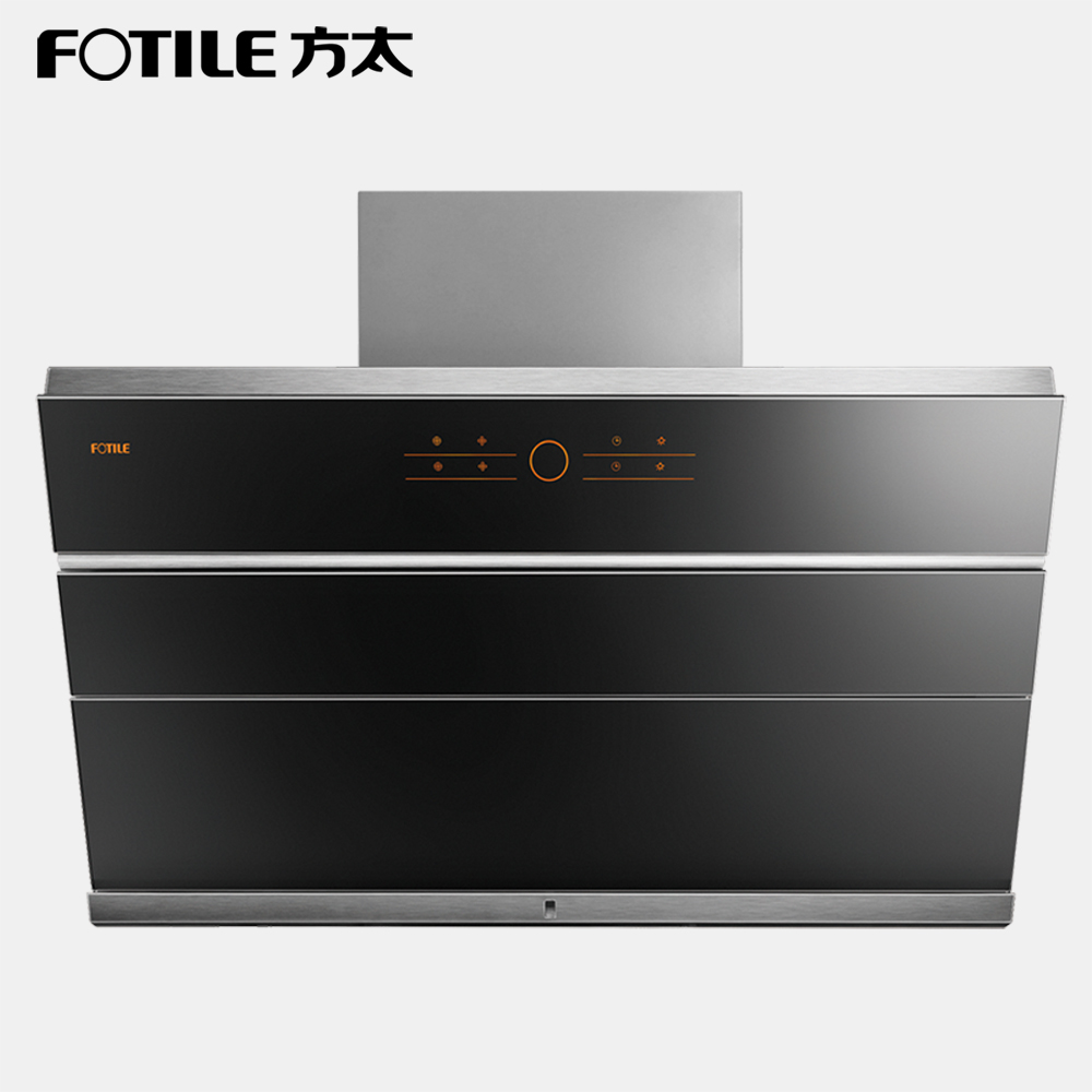 fotile/方太 cxw-200-jq01t 侧吸新款抽油烟机全新一代风魔方正品