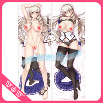 <em>少女骑士物语</em>斯莉亚_淘宝搜索