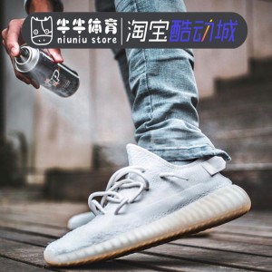 adidas yeezy350v2 cream white 侃爷 纯白椰子350 cp9366