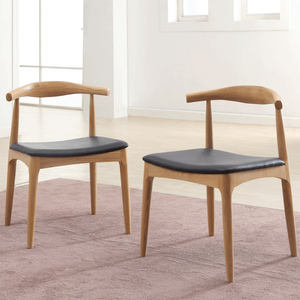 简约北欧日式家具休闲椅洽谈桌椅水曲柳牛角椅家用实木 餐椅椅子