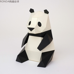 立体动物折纸的实时信息