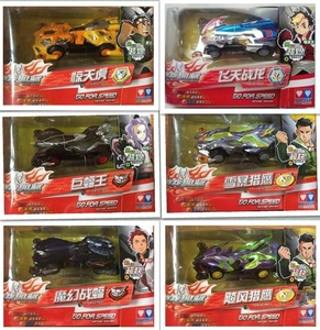 奥迪双钻战龙四驱车成品885886飞天战龙金甲战龙裂地崩龙轰天暴龙