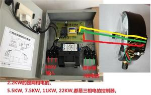 微电脑自动供水控制器 大型压力罐,无塔供水器开关 控制器