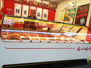 商用风冷冷藏柜绝味鸭脖展示柜卤肉卤菜柜凉菜熟食柜蛋糕柜烧烤柜