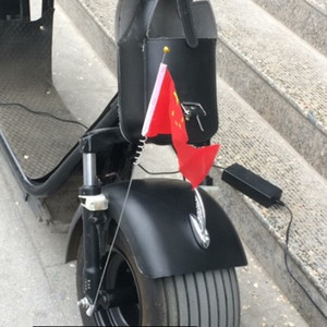 国旗摩托车 小红旗的实时信息