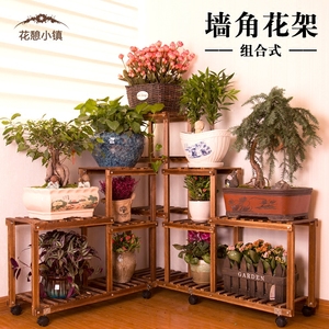 花架客厅阳台实木装饰花架的实时信息