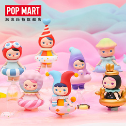 popmart泡泡玛特 毕奇泡泡圈盲盒系列公仔卡通二次元手办女生礼物