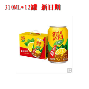 维他柠檬茶 非港版 罐装310ml*12罐维他命维c饮料整箱冰红茶