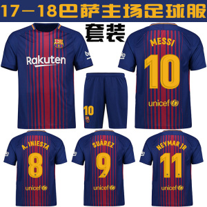 巴萨17-18赛季球衣,巴萨16-17赛季球衣 巴萨球衣17-18主场近期销量