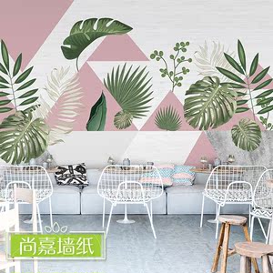 北欧ins风几何植物壁纸奶茶店西餐厅背景装饰壁画网红店装修墙纸