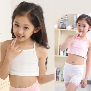 六一儿童节幼儿园表演服女童内衣10小背心5学生7吊8带9岁12抹胸6