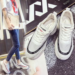 2018夏新款女鞋ins超火的鞋子品牌店铺