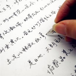 手写速成女生全套语文清新楷书成人高中行楷字体写字字帖正楷