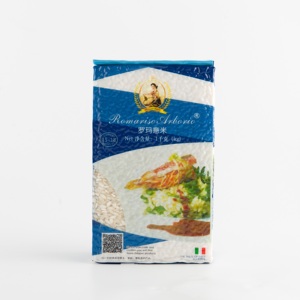 arborio rice, risotto rice 意大利米 意大利/西班牙烩饭大米1kg