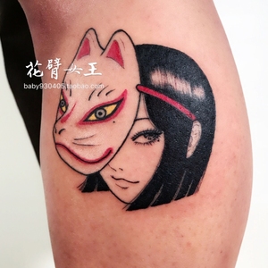 花臂女王tattoo queen 富江漫画暗黑少女系列纹身贴 狐面面具