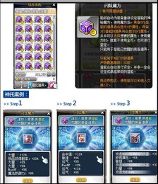 蓝蜗牛 闪炫魔方品牌店铺