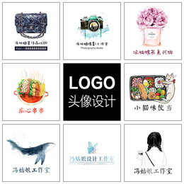 淘宝美团饿了么店标水印logo设计原创手机店铺qq旺旺微信头像微商