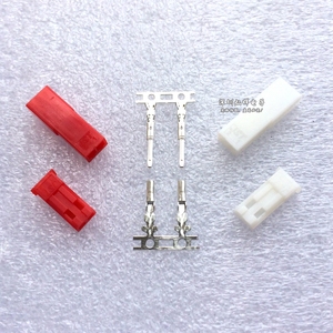 红/白 jst-2p 对插 接插件连接器 插拔式接线端子插头公母壳 簧片