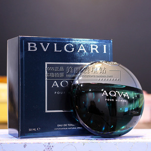 bvlgari/宝格丽aqva水能量碧蓝男士香水50ml/100ml 精装简装