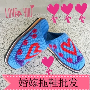 纯手工编织婚嫁毛线拖鞋情侣结婚喜庆拖鞋成人女冬家居拖鞋成品