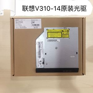 联想lenovo内置光驱v310-14笔记本专用dvd刻录机dvdrw全新行货