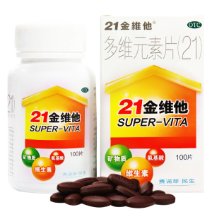 复合维生素片 女士 21金维他的实时信息