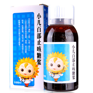 葵花 小儿百部止咳糖浆 100ml*1瓶/盒