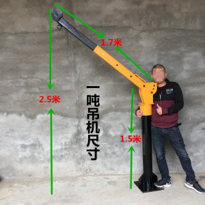 车载小吊机1吨车用汽车吊运机12v小型电动葫芦220v货车起重机24v