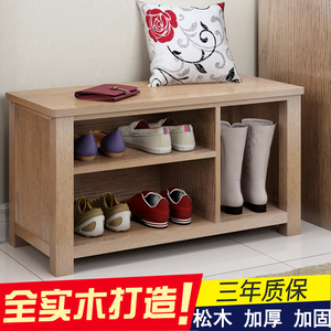 换鞋凳式鞋柜实木简约现代可坐进门换鞋凳柜鞋架凳子经济型储物柜