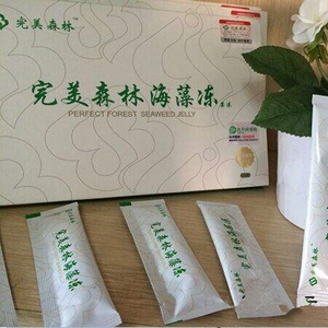 新日期正品完美森林海藻冻台湾原装酵素果冻水果味一盒14条微商款 ￥