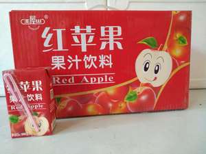 王屋山红苹果果汁饮料饮品250ml*24盒整箱经典老款多省内包邮