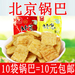Ͻִ80ززʳС10