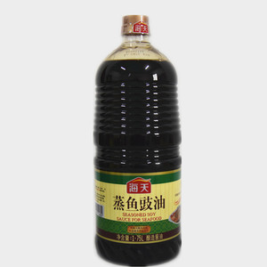 正品海天蒸鱼豉油1.75l 海鲜清蒸调味料 包邮