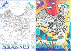 手绘中国地图描边涂色儿童画空白模板爱国黑白线稿线描图画3346