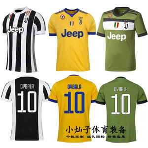 尤文欧冠球衣17-18尤文图斯主场第二客场长袖足球服10号迪巴拉