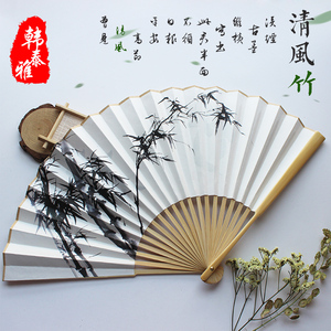 宣纸折扇个性定制diy 清风竹子水墨国画扇面印刷中国风古风礼物
