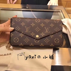 法国正品lv女包新款小号老花手袋手包女士三合一链条包m61276