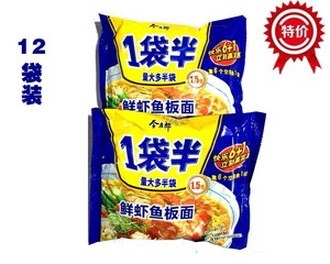 今麦郎一袋半近期销量