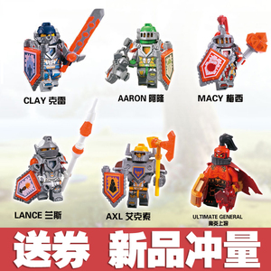 乐高未来骑士团克雷机甲的实时信息