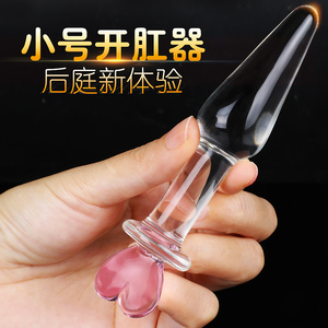 水晶阳具女用后庭肛塞尾巴自慰器玻璃仙女棒肛门塞成人情趣性用品