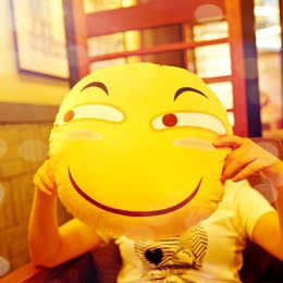 午睡表情包抱枕韩式礼物斗图毛绒情人节玩具愤怒大号笑脸贴吧网络