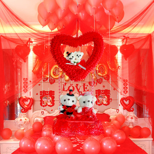 婚礼房间布置婚房装饰用品结婚墙床头纱幔浪漫韩式创意卧室套装