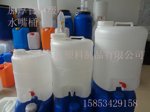 10l25l30l50l75l100ll升塑料桶带水龙头食品级加厚储水桶包邮批发