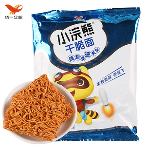 统一小浣熊干脆面烤翅要逆天味46g捏碎面即食方便面小吃休闲零食