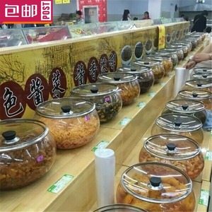 无铅加厚玻璃酱菜缸腌菜咸菜罐大口泡菜坛子超市柜台展示专用容器