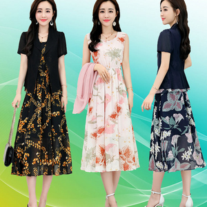 新款时尚2018唯品会特卖女装京东购物商城两件套装连衣裙夏装气质
